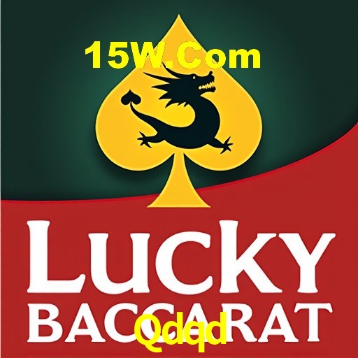 Football Betting Qdqd